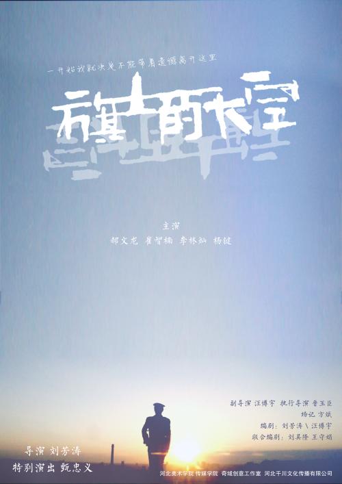 大学英语四级考试成绩单怎么可以毁